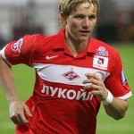 Гигант