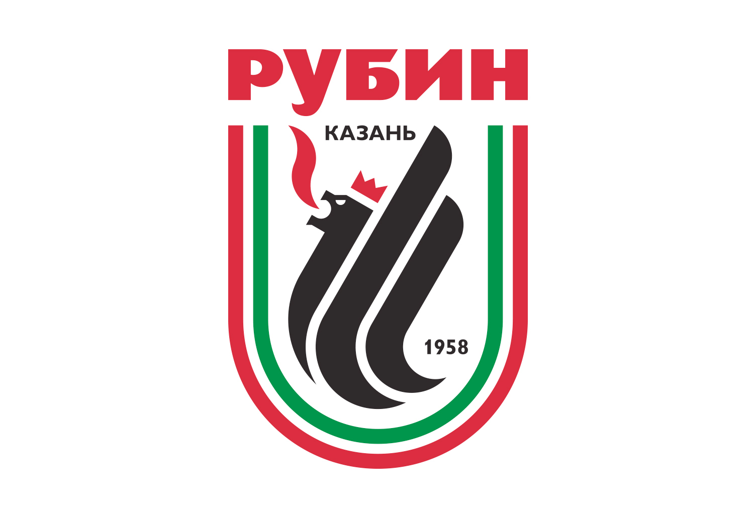 Fc rubin kazan. Эмблема футбольного клуба Рубин. Значок ФК Рубин. Рубин футбольный клуб герб. Эмблема ФК Рубин Казань.